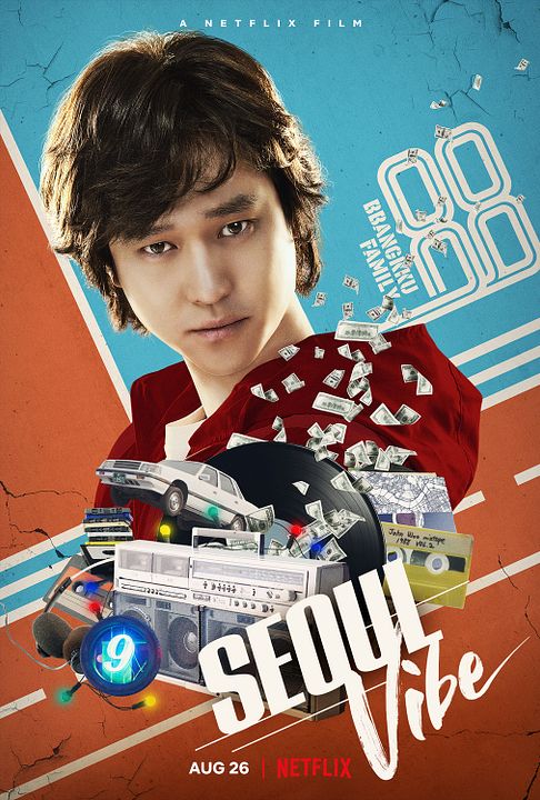 Seoul Vibe : Affiche