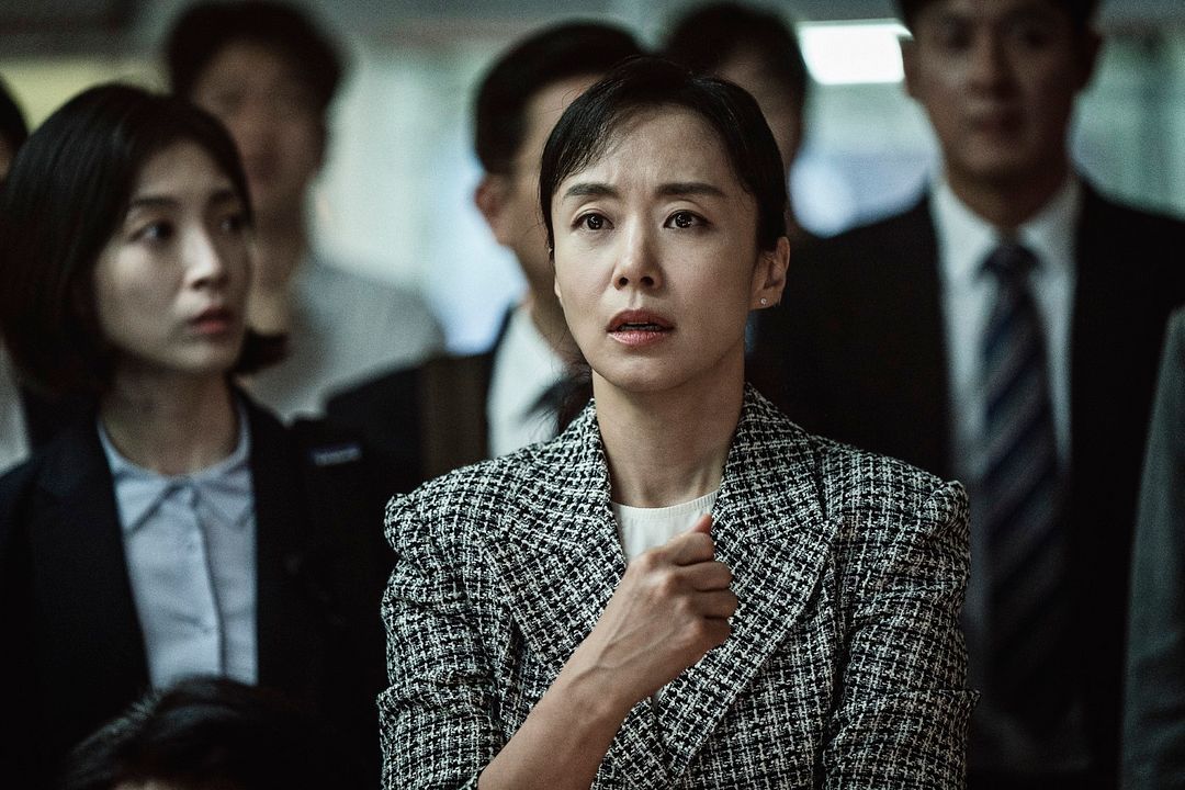 Défense d’atterrir : Photo Do-Yeon Jeon