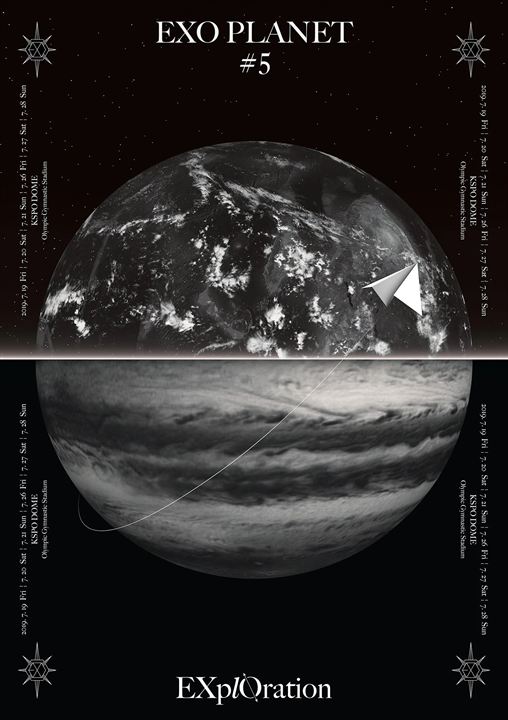 Exo Planet N5: Exploration : Affiche