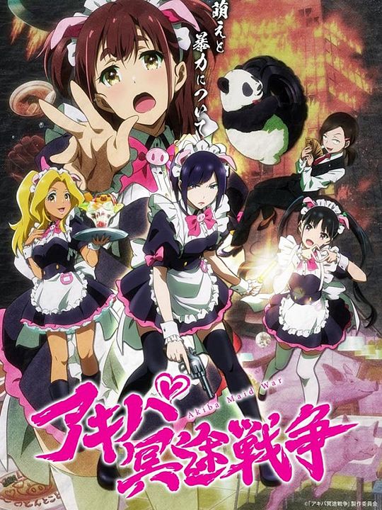 Akiba Maid War : Affiche