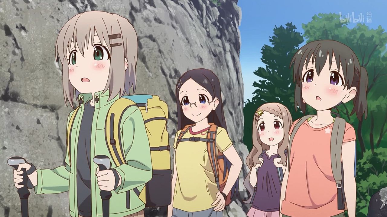 Encouragement of Climb : Affiche