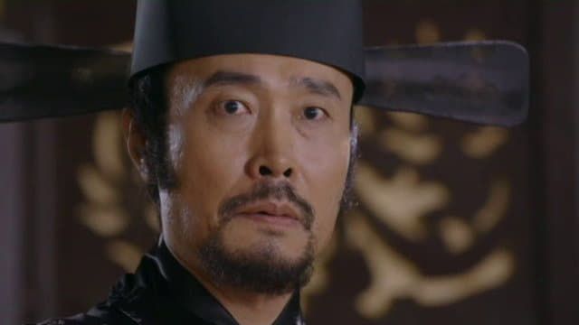 The Empress Ki : Affiche