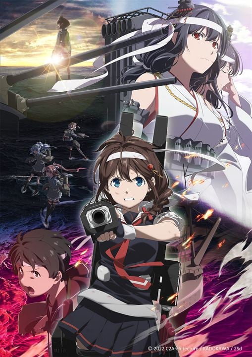 KanColle : Affiche