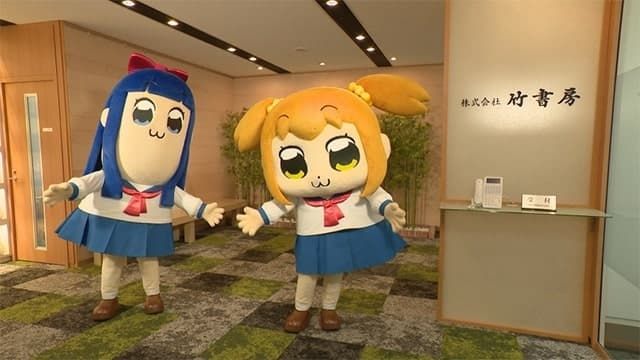 Pop Team Epic : Affiche