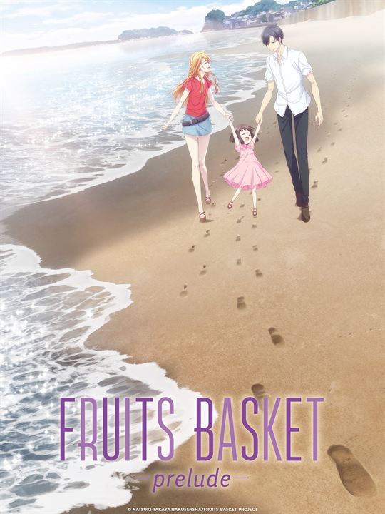Fruits Basket -Prélude- : Affiche