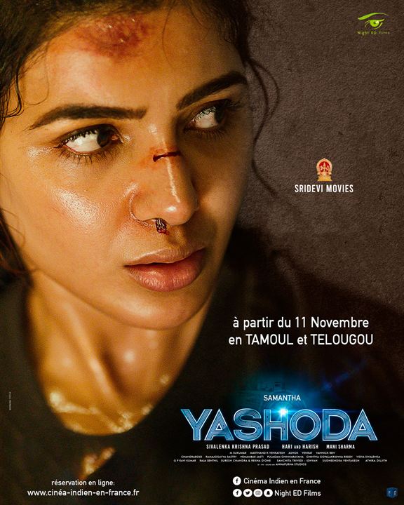 Yashoda : Affiche