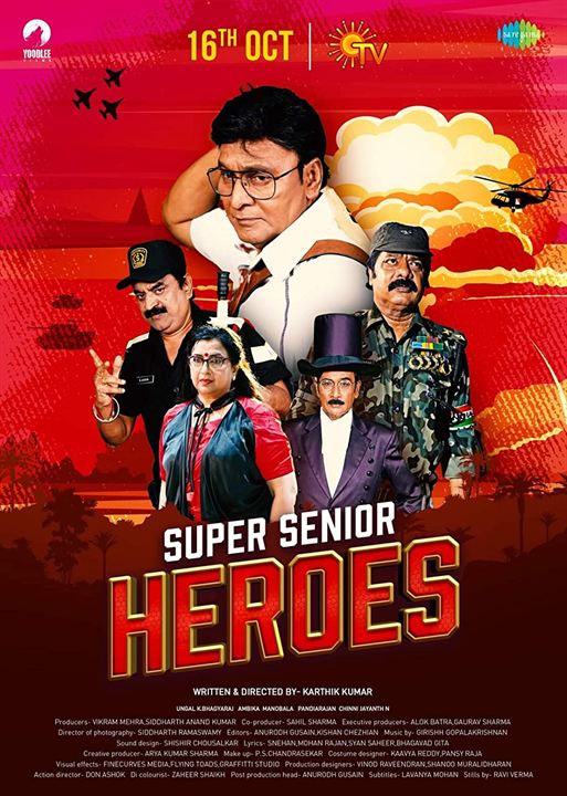 Super Senior Heroes : Affiche