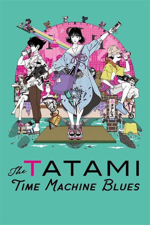 Tatami Time Machine Blues : Affiche