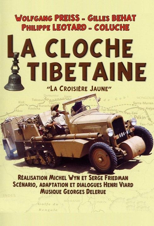 La Cloche Tibétaine : Affiche