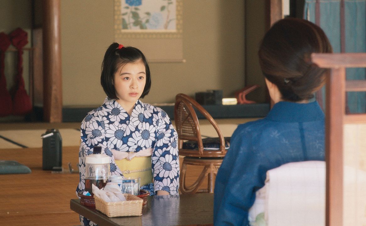 Makanai : Dans la cuisine des maiko : Makanai : Dans la cuisine des