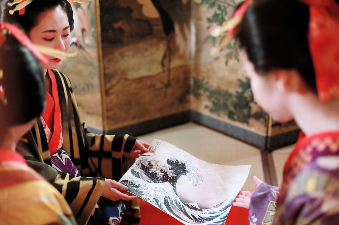 Hokusai : Photo