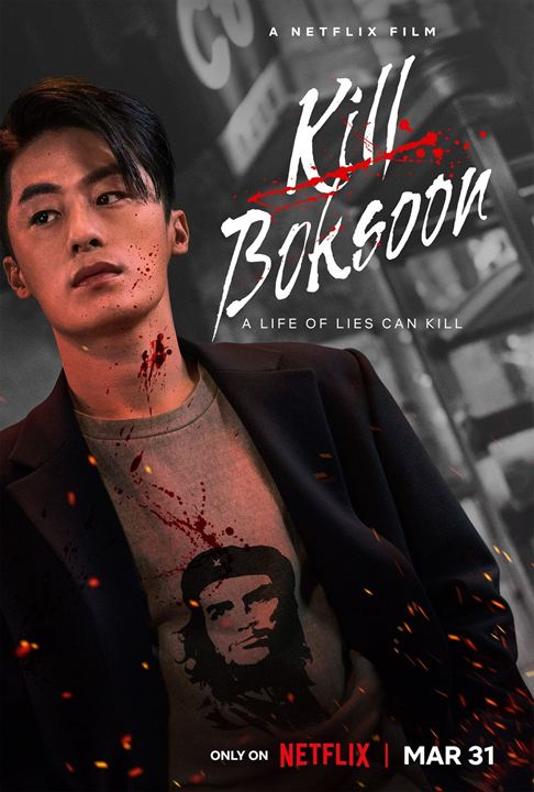 Kill Bok-soon : Affiche