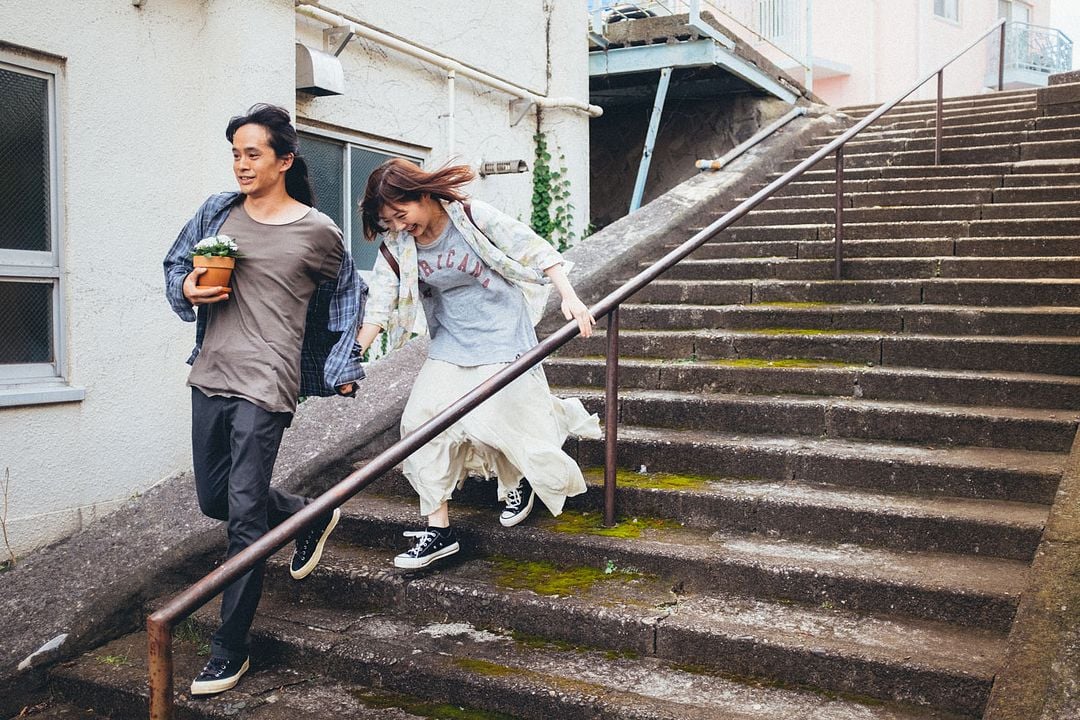Rendez-vous à Tokyo : Photo Sosuke Ikematsu