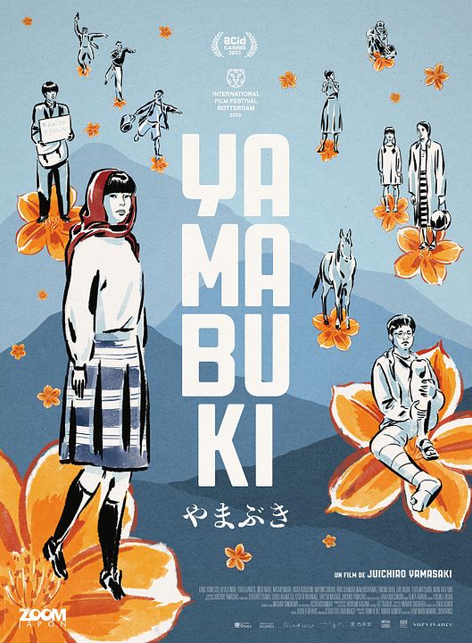 Yamabuki : Affiche