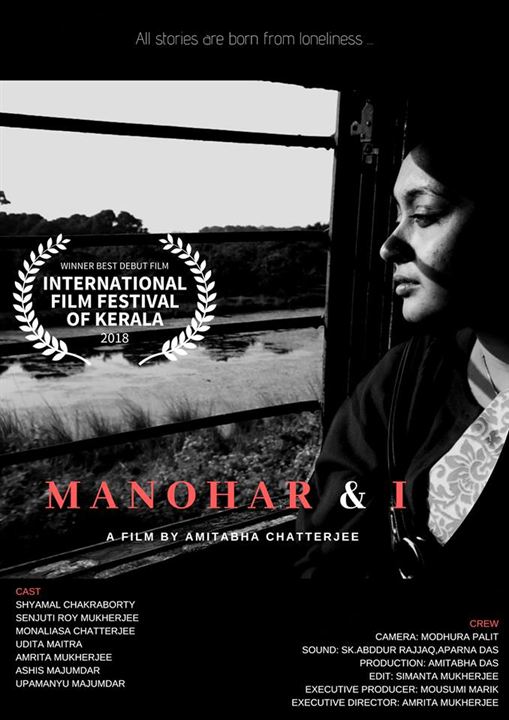 Manohar & I : Affiche