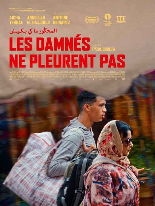 Les Damnés ne pleurent pas : Affiche