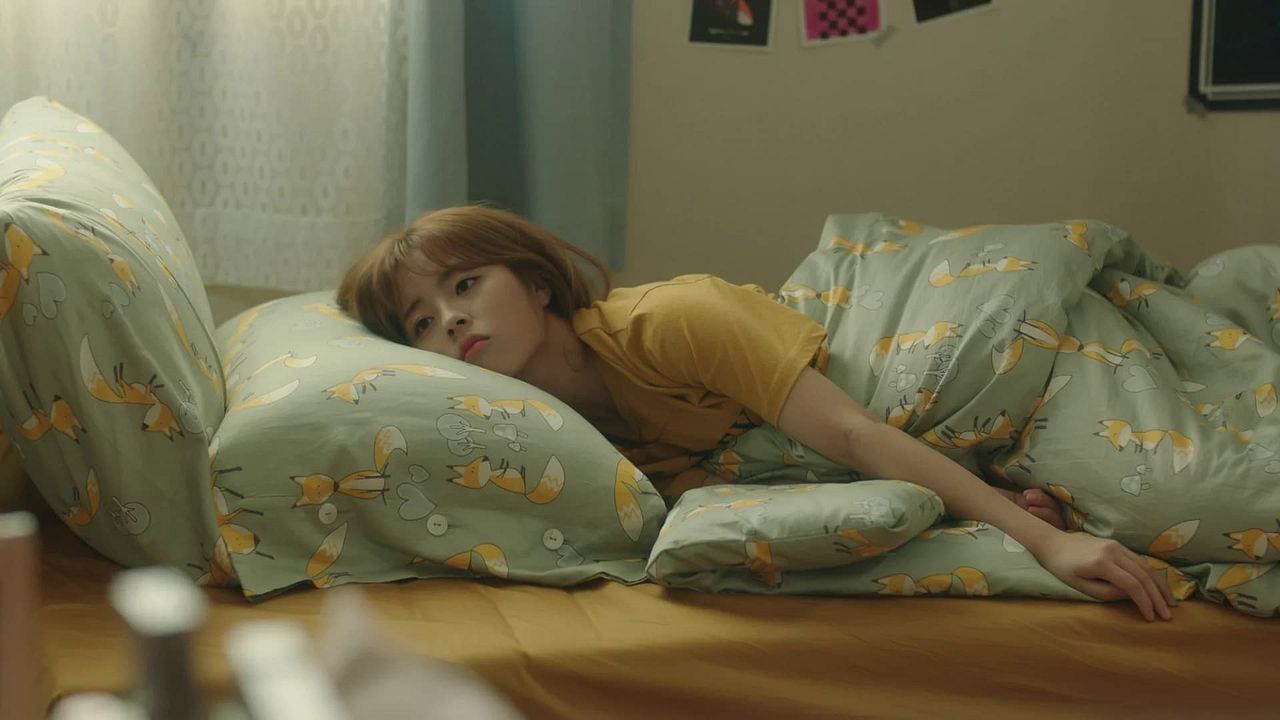 My ID is Gangnam Beauty : Affiche