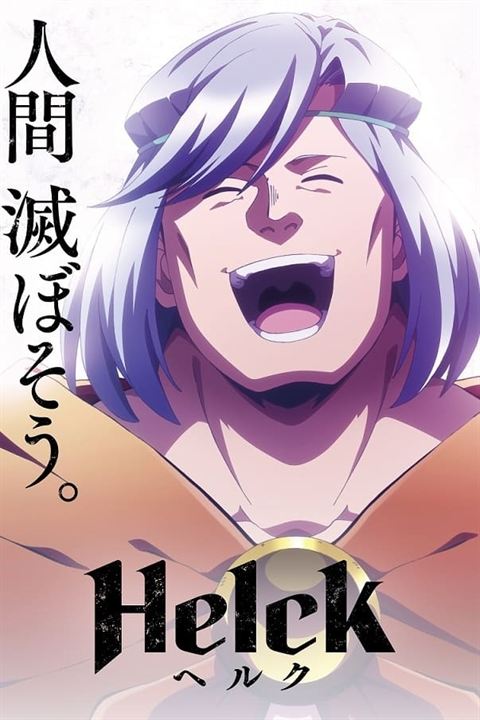 Helck : Affiche