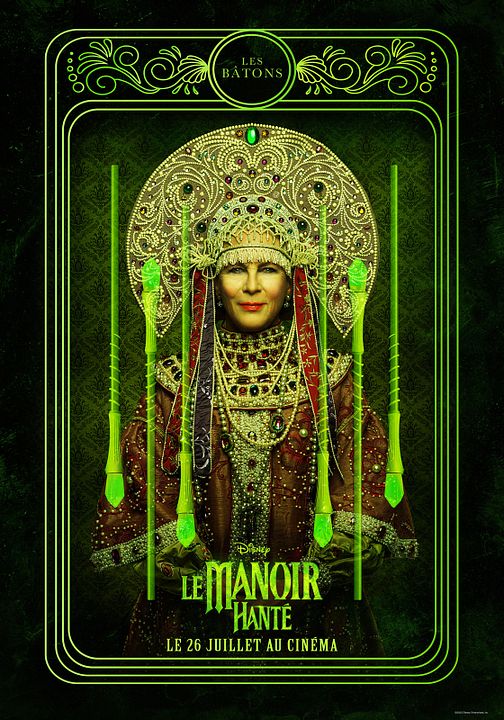 Le Manoir hanté : Affiche