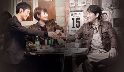 Signal : Photo promotionnelle