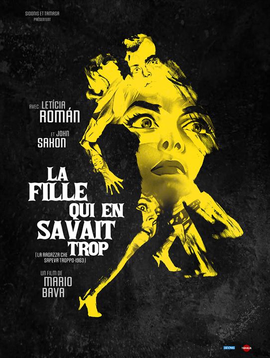 La Fille qui en savait trop : Affiche