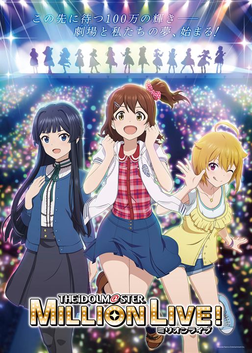 THE IDOLM@STER The Million Live! : Affiche