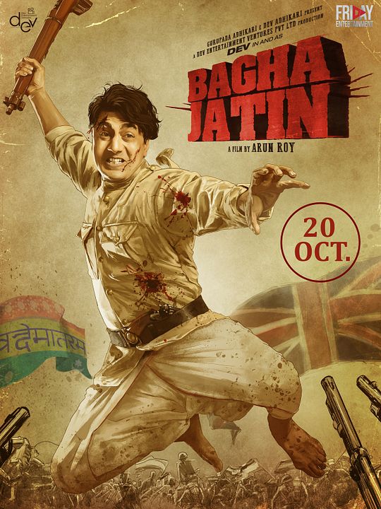 Bagha Jatin : Affiche