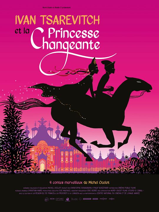 Ivan Tsarevitch et la princesse changeante : Affiche