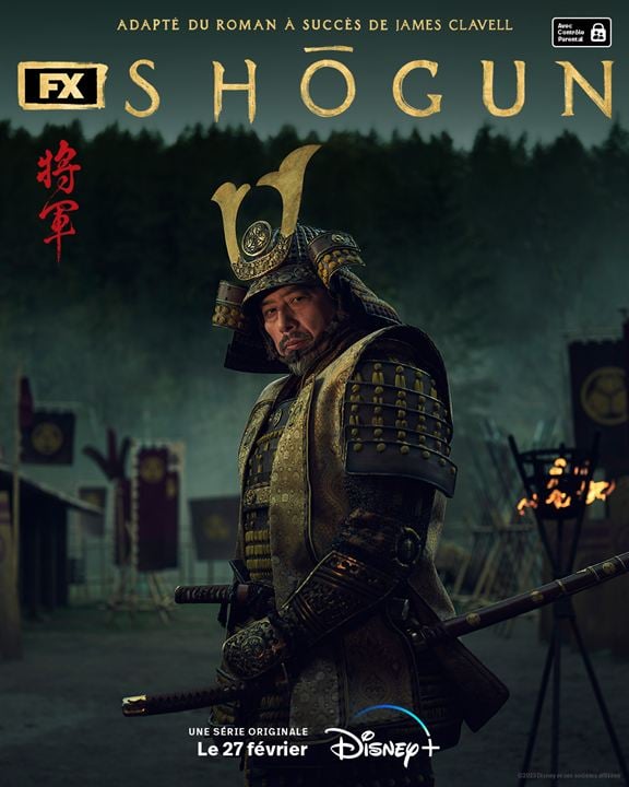 Shōgun : Affiche