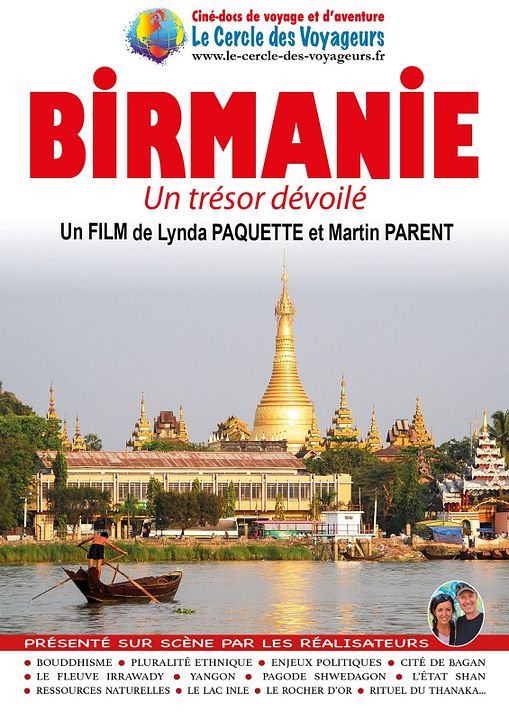 Birmanie, Terre de diversité : Affiche