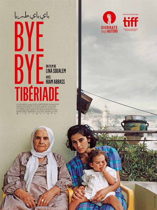 Bye Bye Tibériade : Affiche