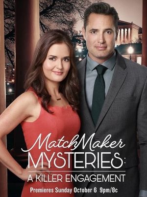Matchmaker Mysteries: A Killer Engagement : Affiche