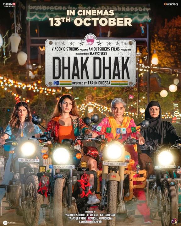 Dhak Dhak : Affiche