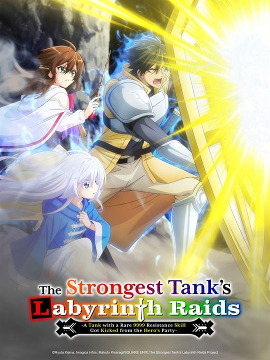 The Strongest Tank's Labyrinth Raids : Affiche