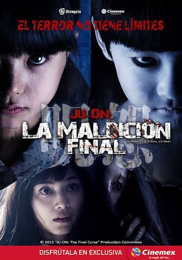 Ju-On: The Final : Affiche