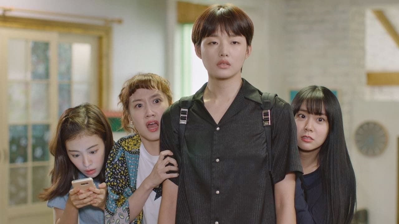 Age of Youth : Affiche