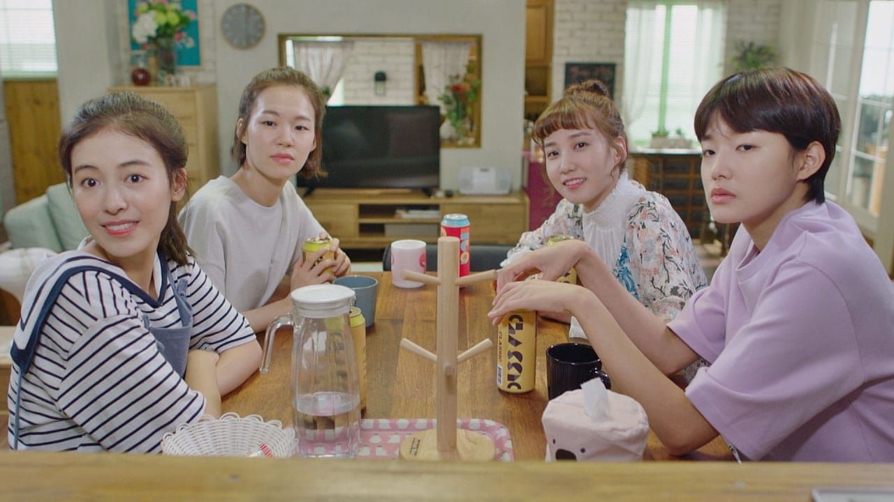 Age of Youth : Affiche
