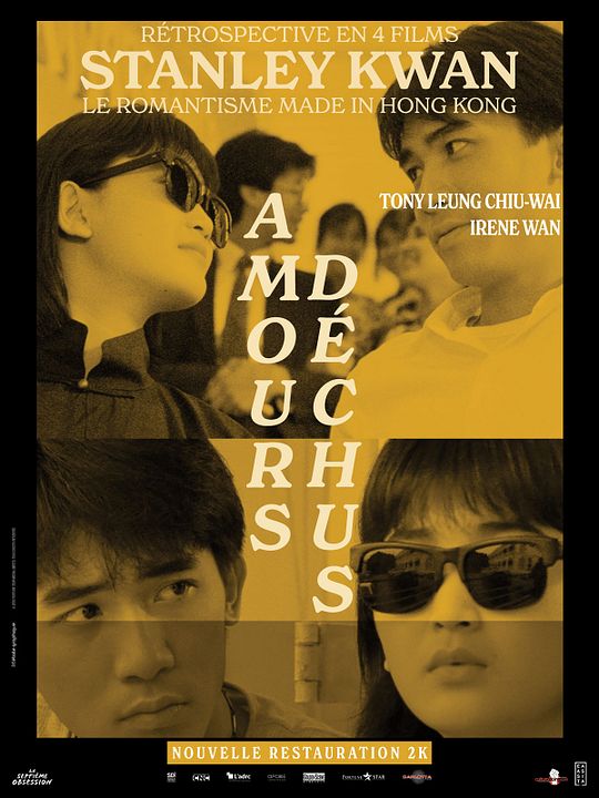 Amours déchus : Affiche