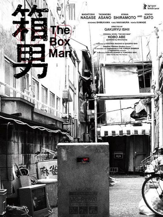The Box man : Affiche