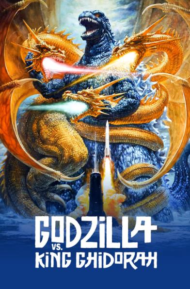 Godzilla vs King Ghidorah : Affiche