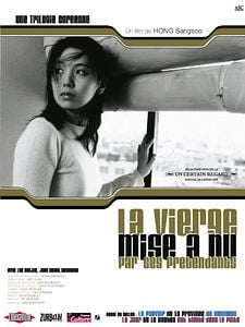 Affiche du film La Vierge mise à nu par ses prétendants
