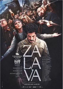 Affiche du film Zalava