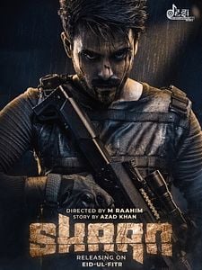 Affiche du film Shaan