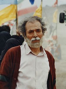 Affiche du film L'odeur de la chemise de Youssef