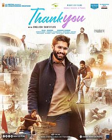 Affiche du film Thank You