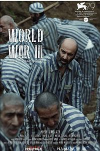 Affiche du film Troisième Guerre mondiale