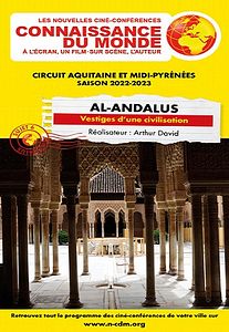 Affiche du film Al-Andalus : Vestiges d’une civilisation