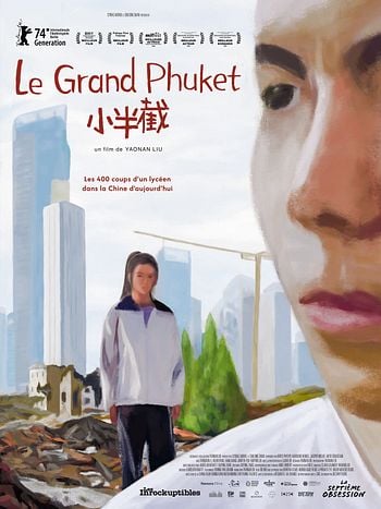 Le Grand Phuket