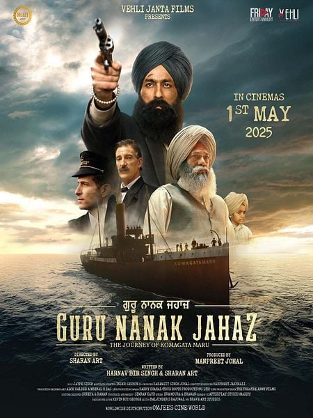 Affiche du film Guru Nanak Jahaz