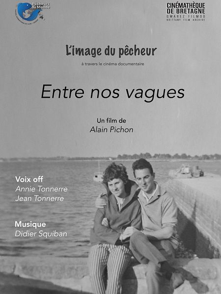 Affiche du film Entre nos vagues